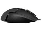 Logitech G502 Hero -meilleur prix