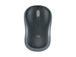 Logitech Wireless Mouse M185 - prix maroc