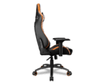 Chaise Gamer Cougar - prix maroc