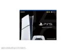 Console Ps5 - prix maroc
