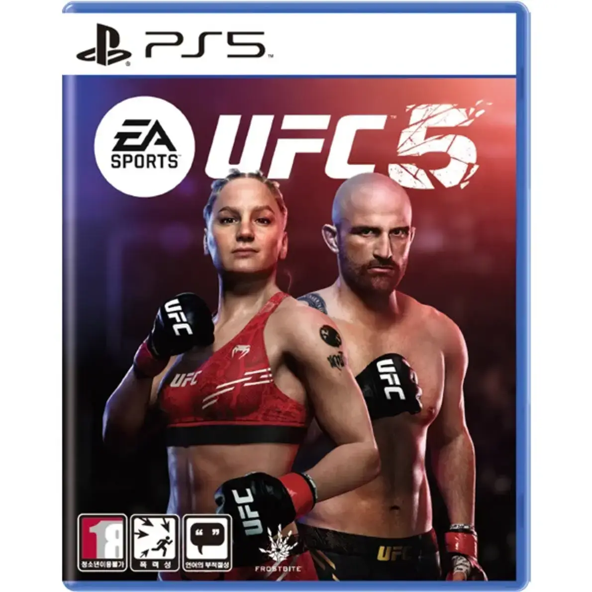 EA Sports UFC 5 PS5 EA Sports UFC 5 PS5 - Prix Maroc