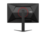 AOC CQ27G4 27" QHD 180Hz Curved - gameplus