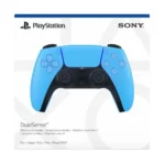 Manette Ps5 - prix maroc