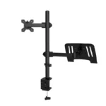 Support Moniteur Pc + Bras Pc Portable - Prix Maroc