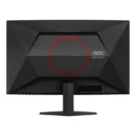 Ecran Pc 280Hz - Prix maroc