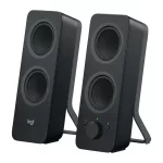 Logitech Multimedia Speakers Z207 - Prix Maroc