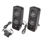 Logitech Multimedia Speakers Z207 - GamePlus