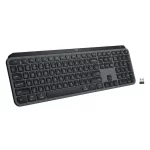 Logitech MX Keys S - Prix Maroc