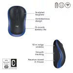 Logitech Wireless Mouse M185 - GamePlus