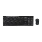 Logitech Desktop MK270 - Prix Maroc
