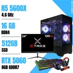 Setup Complet PC Gamer Ryzen 5 5600X / 16GB / 512GB SSD / RTX 5060 8Gb